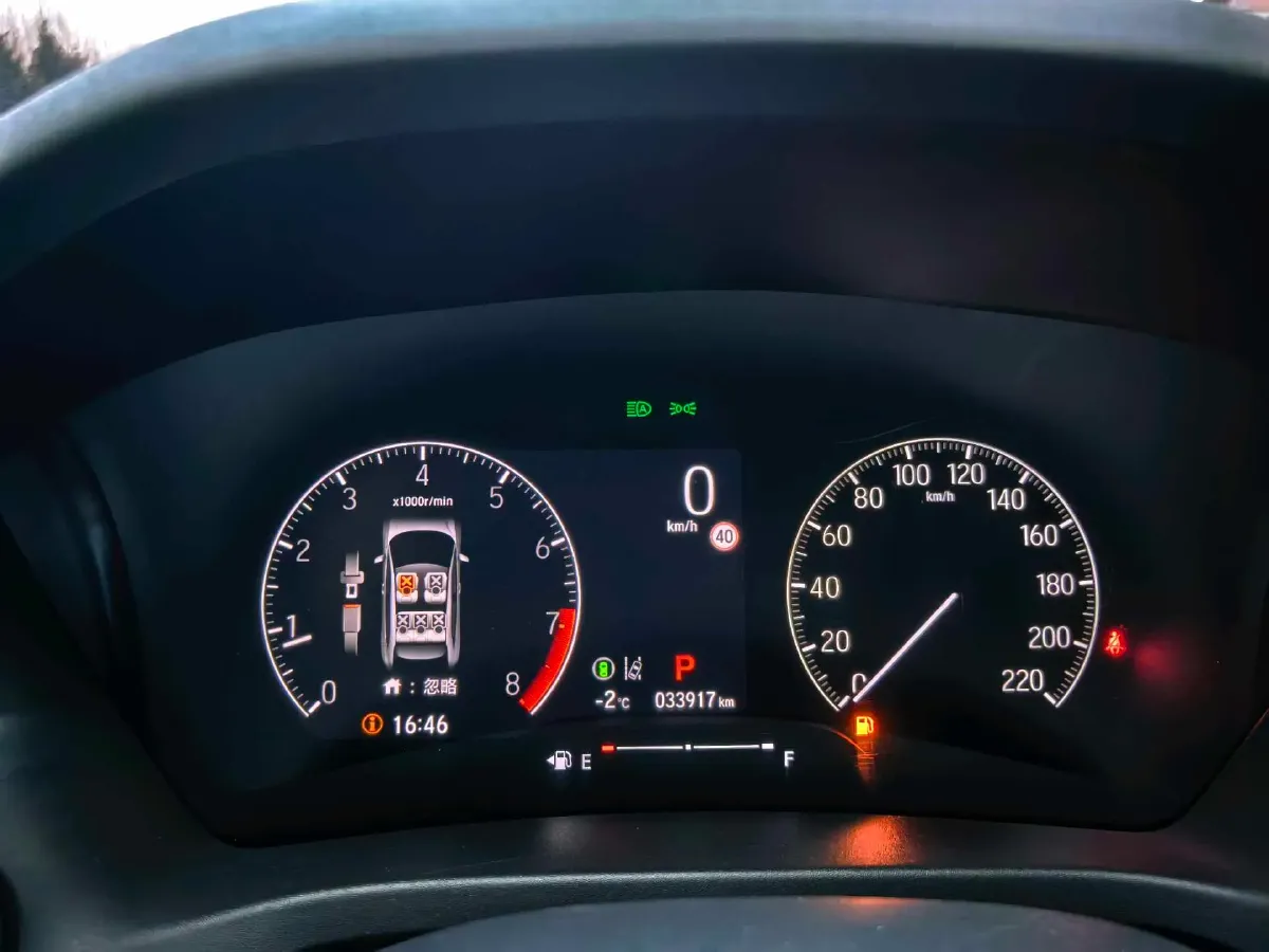 2023 Honda XR-V 1.5L 124HP L4 CVT,autocango,china used car exporter,china ev exporter,chinese used car exporter,chinese used ev exporter