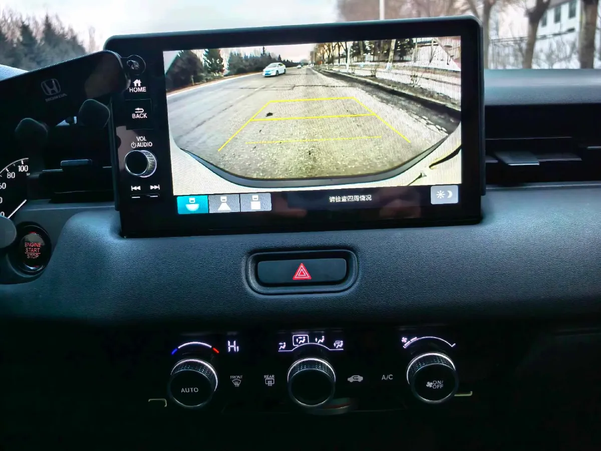 2023 Honda XR-V 1.5L 124HP L4 CVT,autocango,china used car exporter,china ev exporter,chinese used car exporter,chinese used ev exporter