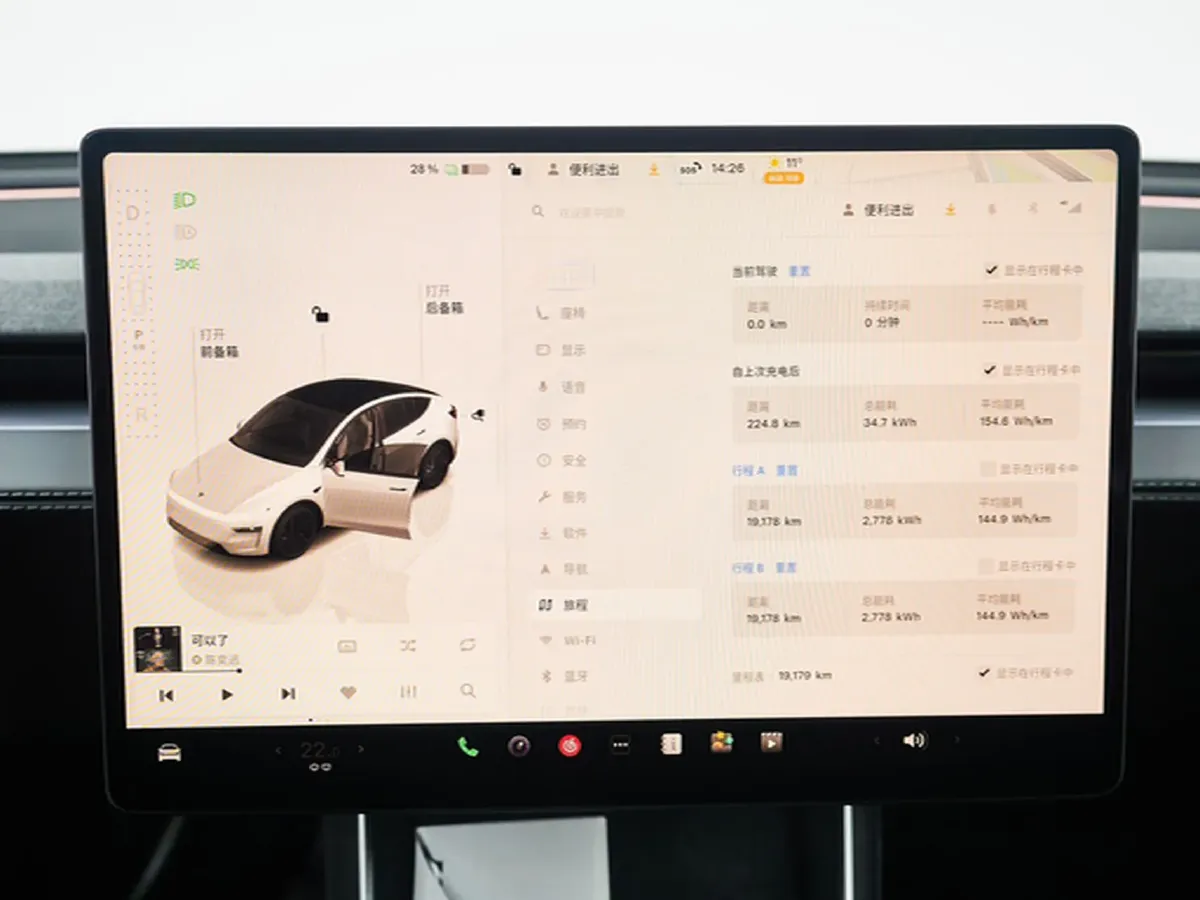 2025 Tesla Model Y BEV 62.5KWH,autocango,china used car exporter,china ev exporter,chinese used car exporter,chinese used ev exporter