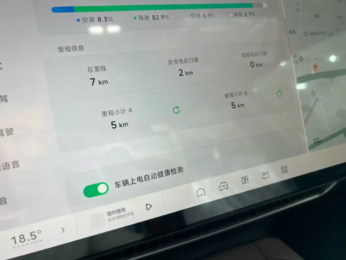 2025 Xpeng MONA M03 BEV,autocango,china used car exporter,china ev exporter,chinese used car exporter,chinese used ev exporter