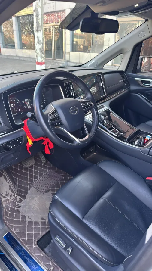 2023 GAC Trumpchi M8 2.0T 252HP L4 8AT,autocango,china used car exporter,china ev exporter,chinese used car exporter,chinese used ev exporter