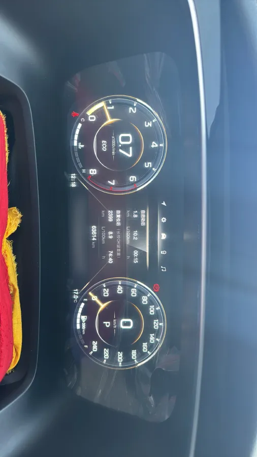 2023 GAC Trumpchi M8 2.0T 252HP L4 8AT,autocango,china used car exporter,china ev exporter,chinese used car exporter,chinese used ev exporter