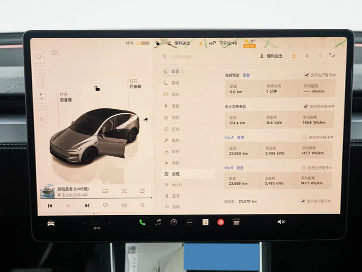 2025 Tesla Model Y BEV 62.5KWH,autocango,china used car exporter,china ev exporter,chinese used car exporter,chinese used ev exporter