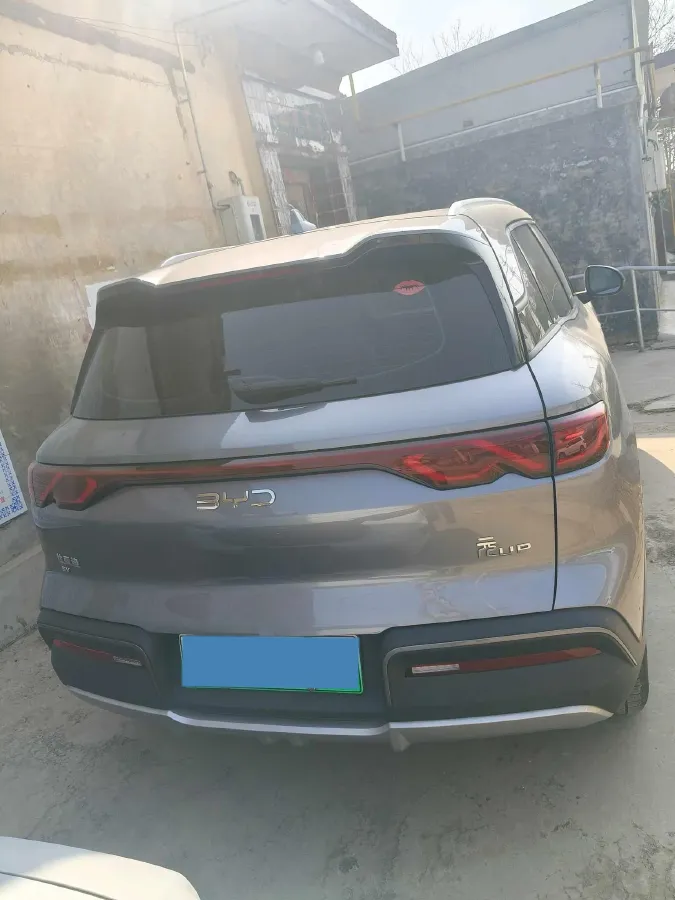 2024 BYD YuanUP BEV 45.12KWH,autocango,china used car exporter,china ev exporter,chinese used car exporter,chinese used ev exporter