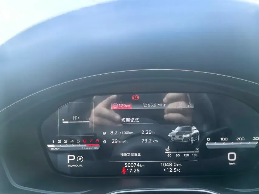 2024 Audi A4L 2.0T 190HP L4 7DCT,autocango,china used car exporter,china ev exporter,chinese used car exporter,chinese used ev exporter