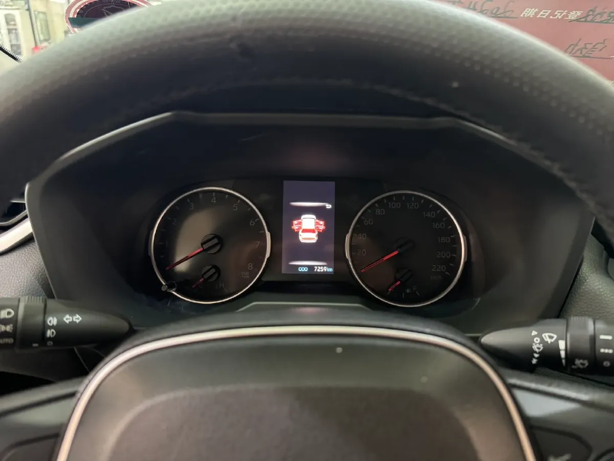 2023 Toyota RAV4 2.0L 171HP L4 CVT,autocango,china used car exporter,china ev exporter,chinese used car exporter,chinese used ev exporter