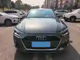 2020 Audi A4L 2.0T 190HP L4 7DCT