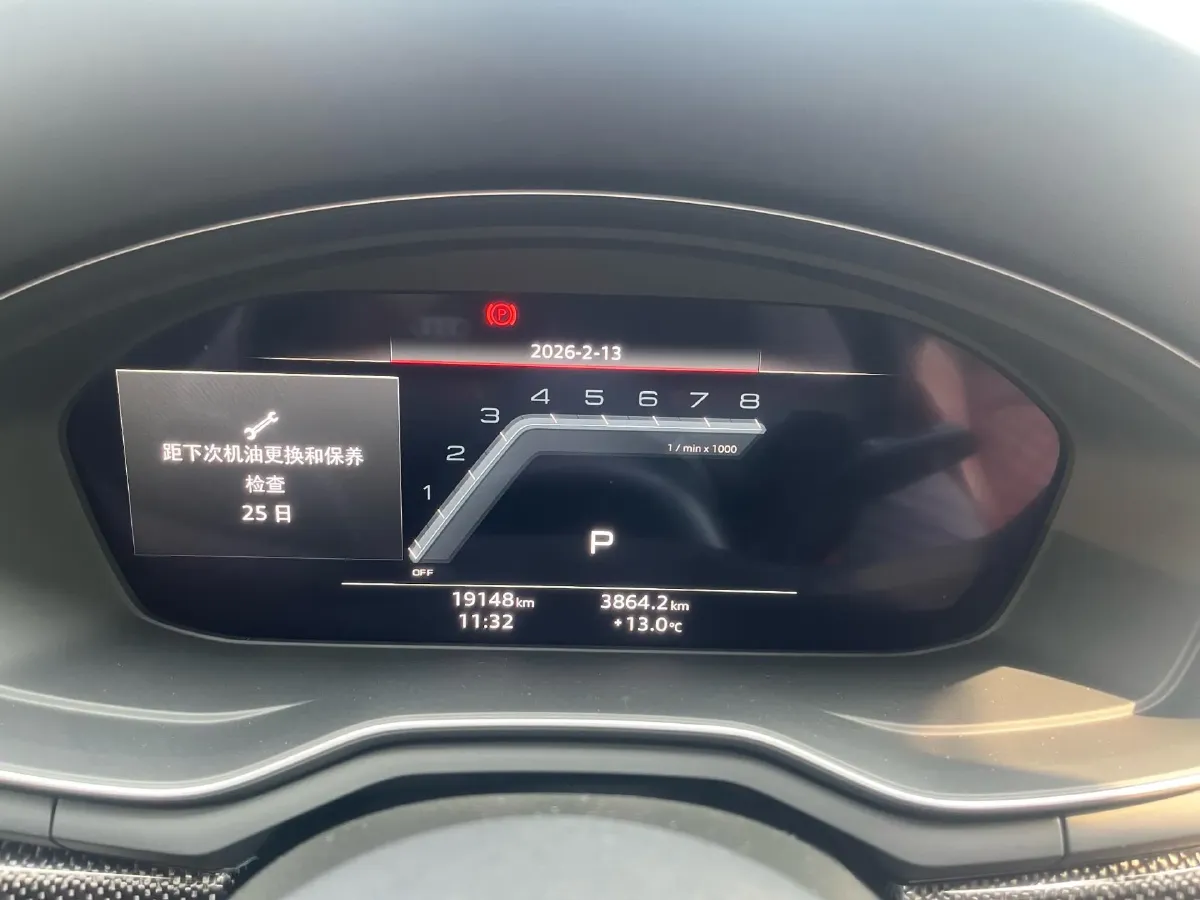 2024 Audi S4 3.0T 354HP V6 8AT,autocango,china used car exporter,china ev exporter,chinese used car exporter,chinese used ev exporter