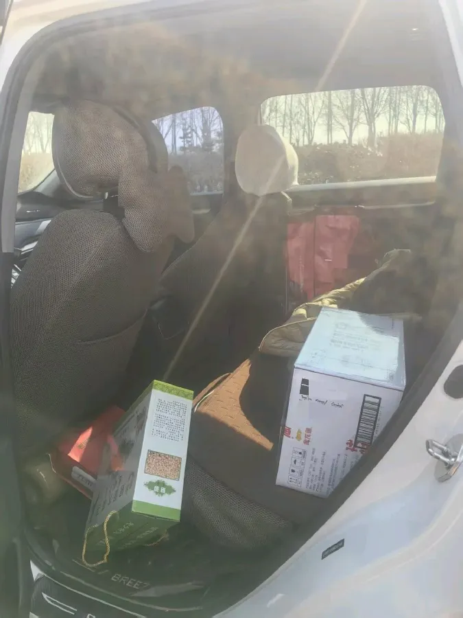 2021 Honda Breeze 1.5T 193HP L4 CVT,autocango,china used car exporter,china ev exporter,chinese used car exporter,chinese used ev exporter