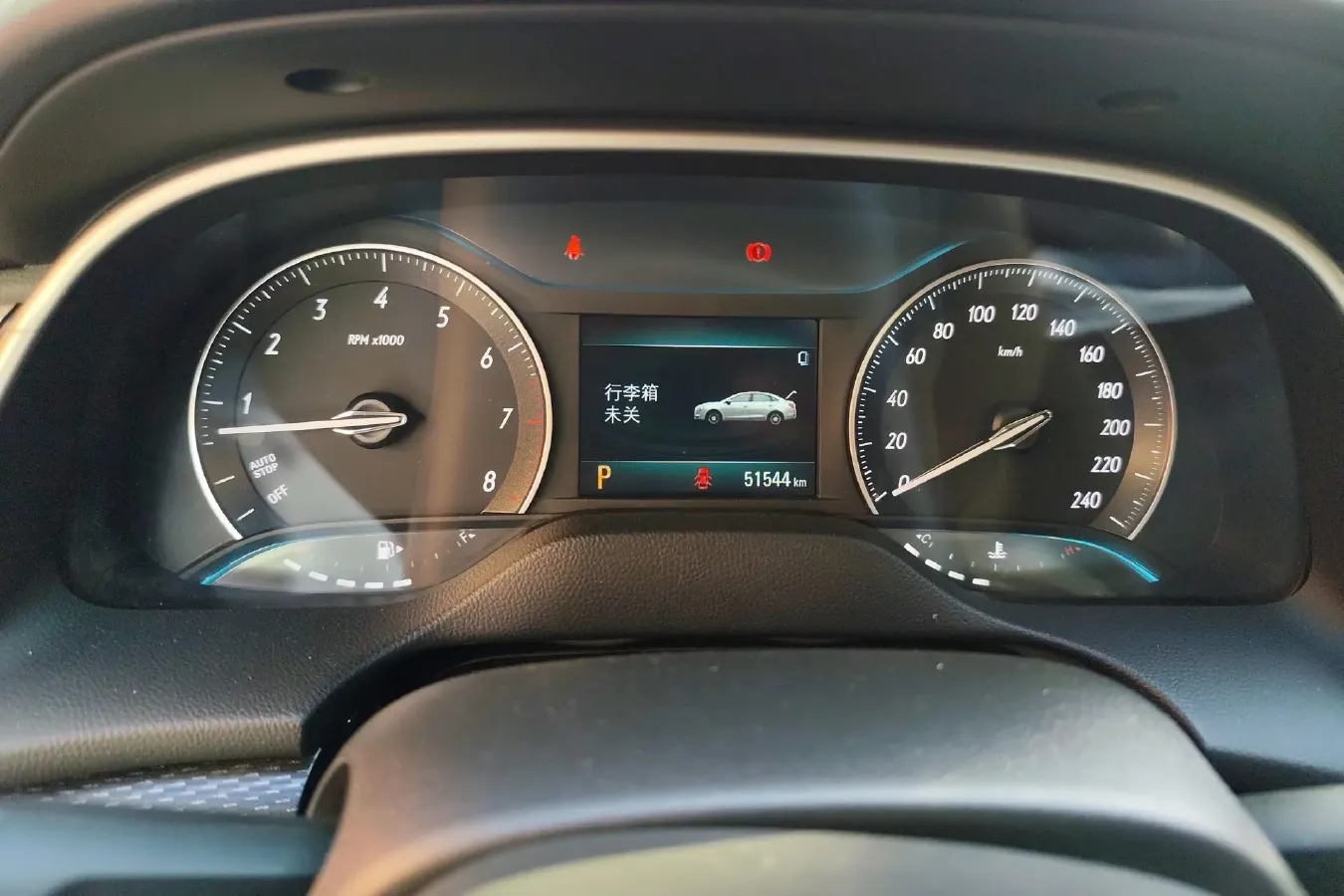 2021 Buick Excelle 1.5L 113HP L4 6AT,autocango,china used car exporter,china ev exporter,chinese used car exporter,chinese used ev exporter