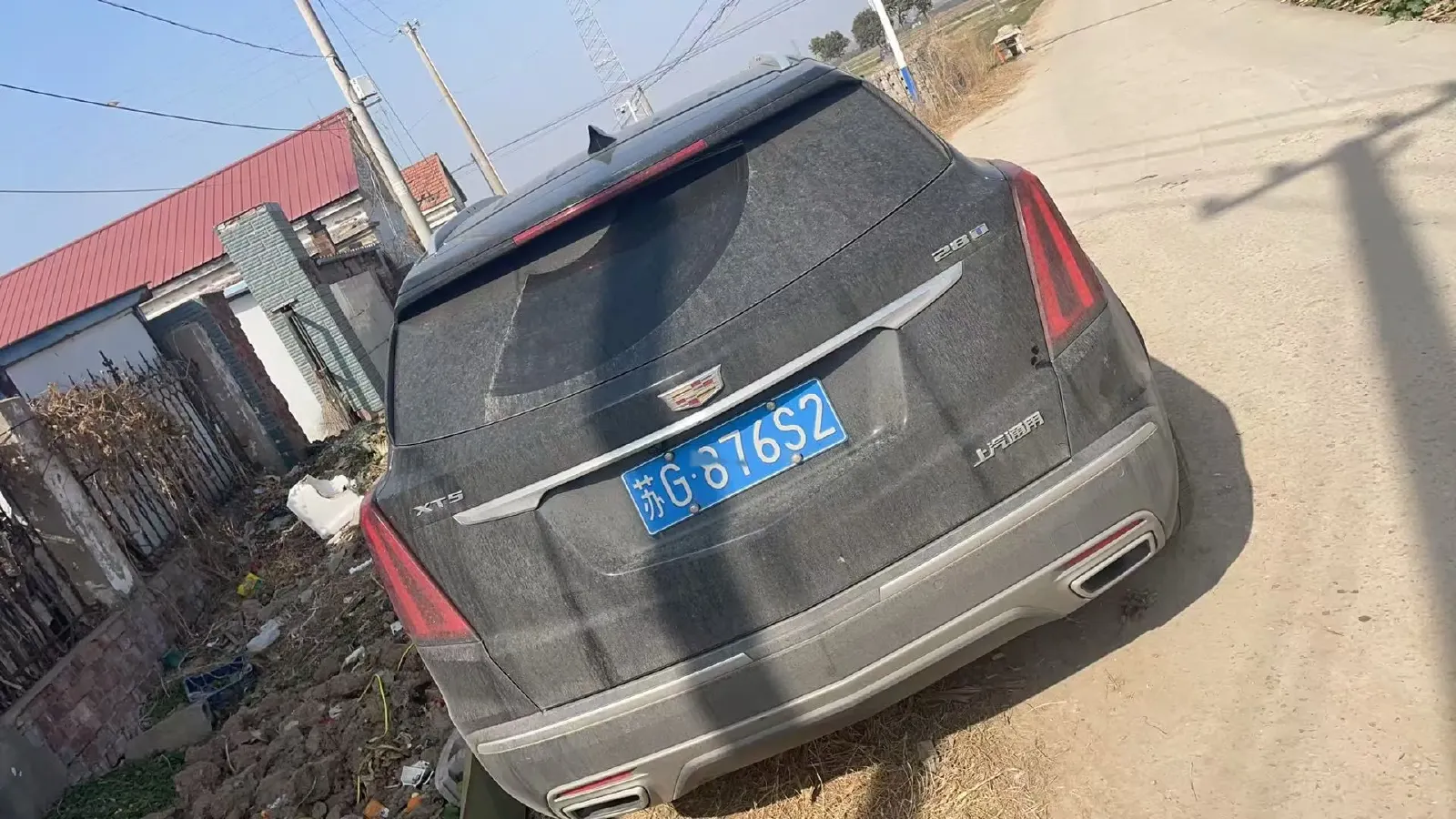2023 Cadillac XT5 2.0T 237HP L4 9AT,autocango,china used car exporter,china ev exporter,chinese used car exporter,chinese used ev exporter