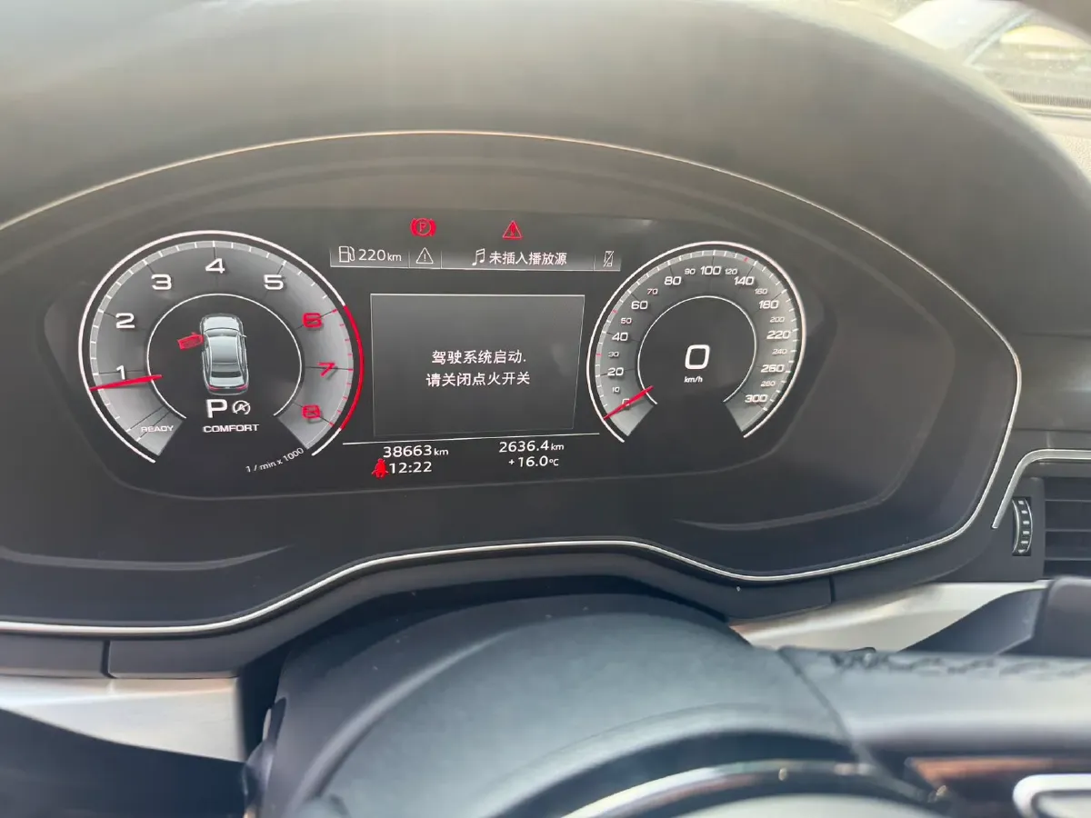 2022 Audi A4L 2.0T 190HP L4 7DCT,autocango,china used car exporter,china ev exporter,chinese used car exporter,chinese used ev exporter