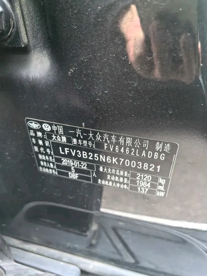 2019 Jeep Cherokee 2.0T 234HP L4 9AT,autocango,china used car exporter,china ev exporter,chinese used car exporter,chinese used ev exporter