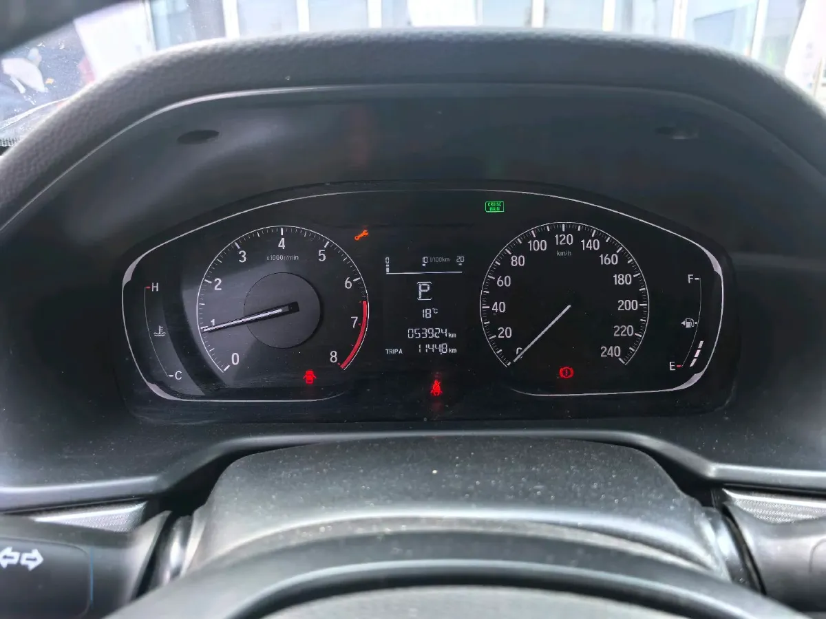 2018 Honda Accord 1.5T 194HP L4 CVT,autocango,china used car exporter,china ev exporter,chinese used car exporter,chinese used ev exporter