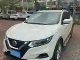 2022 Nissan Qashqai 2.0L 151HP L4 CVT