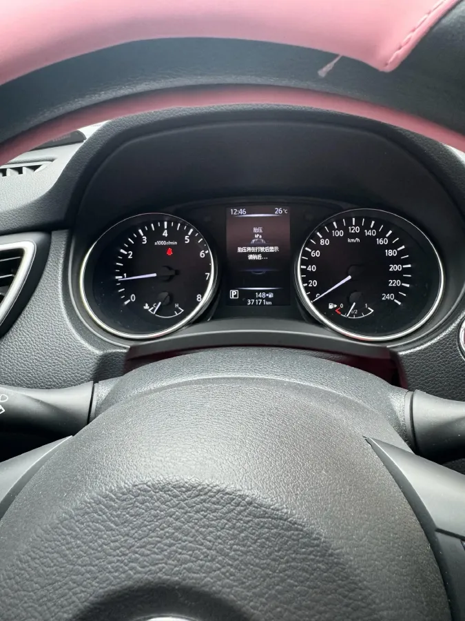 2022 Nissan Qashqai 2.0L 151HP L4 CVT,autocango,china used car exporter,china ev exporter,chinese used car exporter,chinese used ev exporter