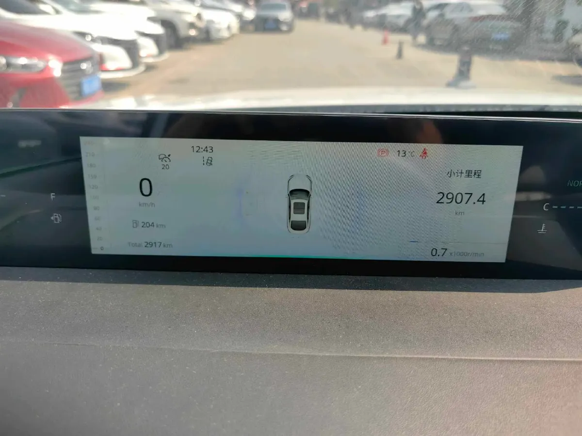 2024 ChangAn Eado 1.5T 170HP L4 7DCT,autocango,china used car exporter,china ev exporter,chinese used car exporter,chinese used ev exporter