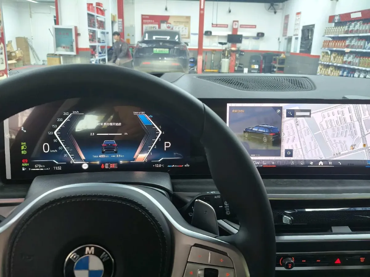 2023 BMW X5 2.0T 258HP L4 8AT,autocango,china used car exporter,china ev exporter,chinese used car exporter,chinese used ev exporter