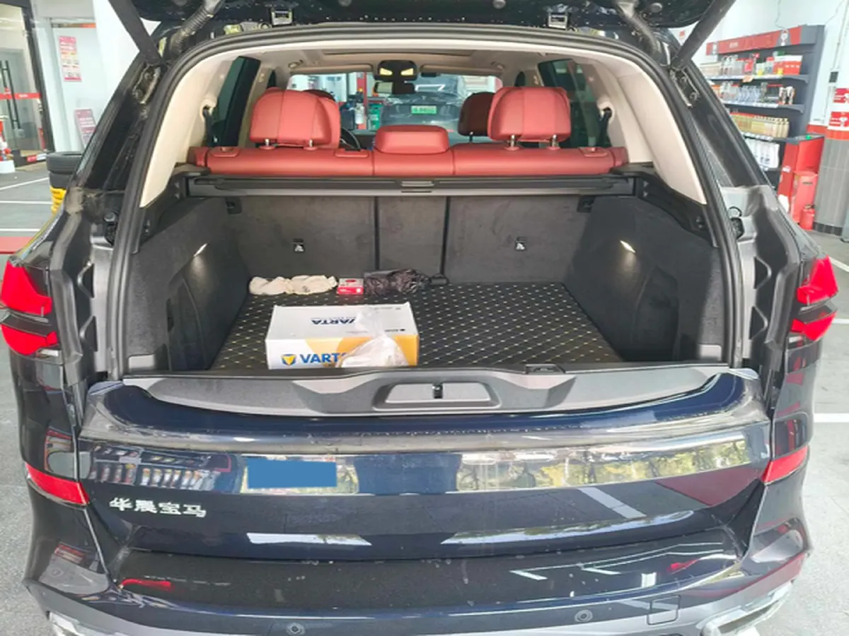 2023 BMW X5 2.0T 258HP L4 8AT,autocango,china used car exporter,china ev exporter,chinese used car exporter,chinese used ev exporter