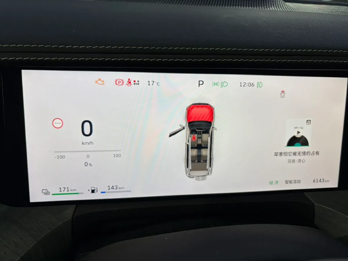 2025 Tank 500 2.0T 252HP L4 3DHT PHEV 59.05KWH,autocango,china used car exporter,china ev exporter,chinese used car exporter,chinese used ev exporter