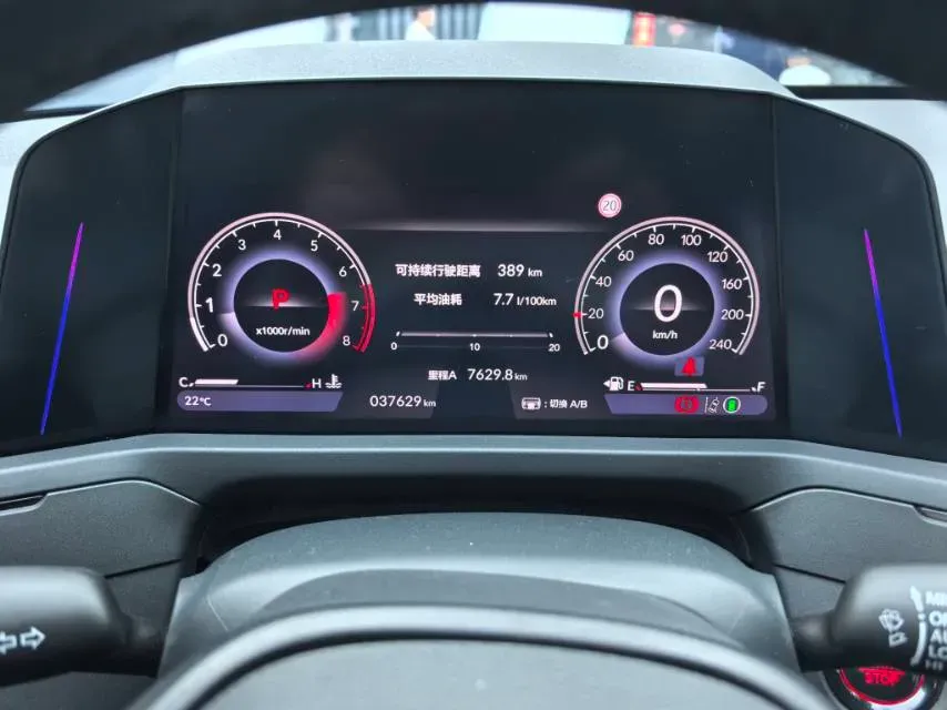 2023 Honda Accord 1.5T 192HP L4 CVT,autocango,china used car exporter,china ev exporter,chinese used car exporter,chinese used ev exporter