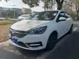 2021 Chery Arrizo 5 1.5L 116HP L4 5MT