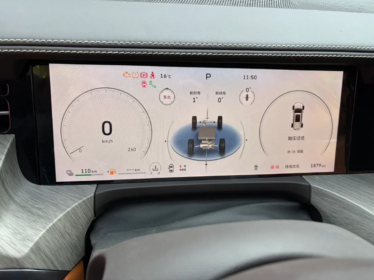 2025 Tank 500 2.0T 252HP L4 3DHT PHEV 59.05KWH,autocango,china used car exporter,china ev exporter,chinese used car exporter,chinese used ev exporter