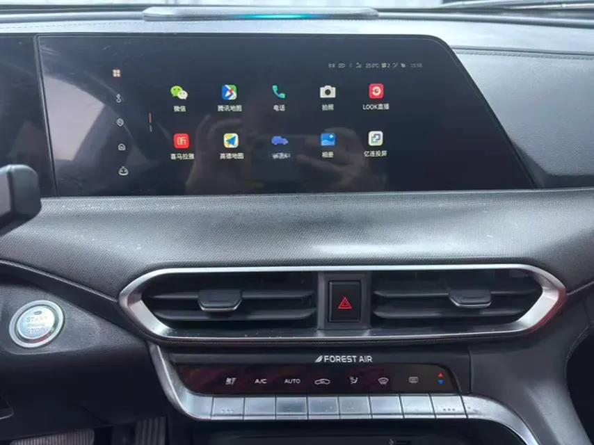 2020 ChangAn UNI-T 1.5T 180HP L4 7DCT,autocango,china used car exporter,china ev exporter,chinese used car exporter,chinese used ev exporter