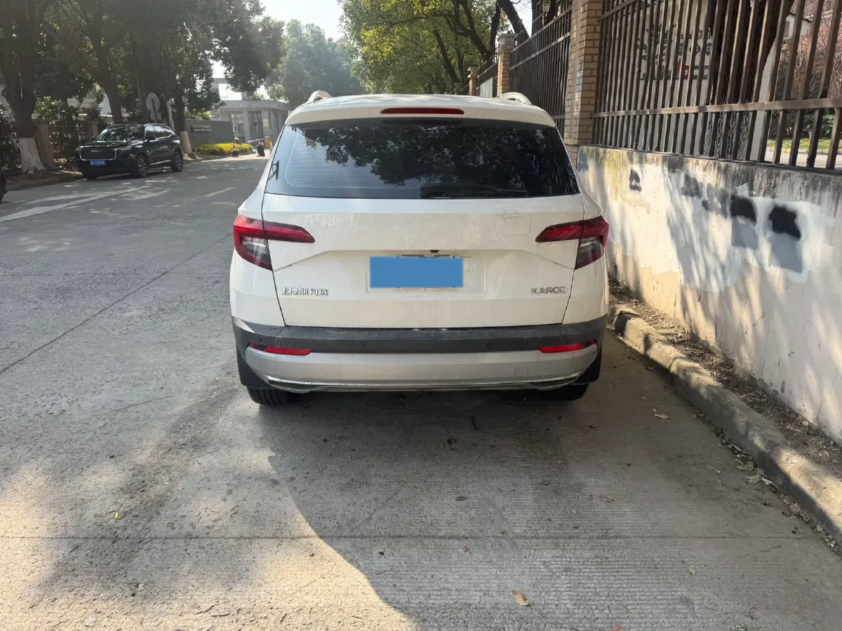 2021 Skoda Karoq 1.4T 150HP L4 7DCT,autocango,china used car exporter,china ev exporter,chinese used car exporter,chinese used ev exporter