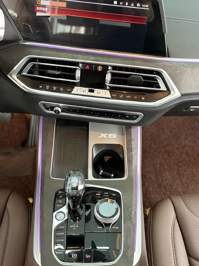 2022 BMW X5 2.0T 245HP L4 8AT,autocango,china used car exporter,china ev exporter,chinese used car exporter,chinese used ev exporter