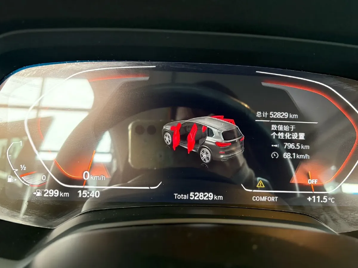 2022 BMW X5 2.0T 245HP L4 8AT,autocango,china used car exporter,china ev exporter,chinese used car exporter,chinese used ev exporter