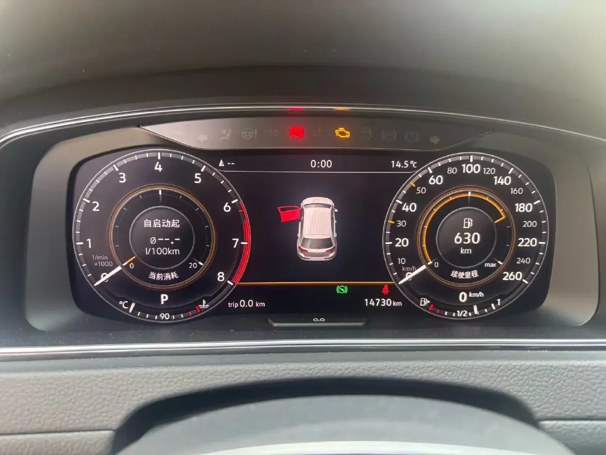 2020 Volkswagen Golf 1.4T 150HP L4 7DCT,autocango,china used car exporter,china ev exporter,chinese used car exporter,chinese used ev exporter