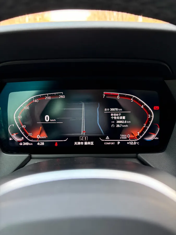 2021 BMW 2 Series 2.0T 192HP L4 7DCT,autocango,china used car exporter,china ev exporter,chinese used car exporter,chinese used ev exporter