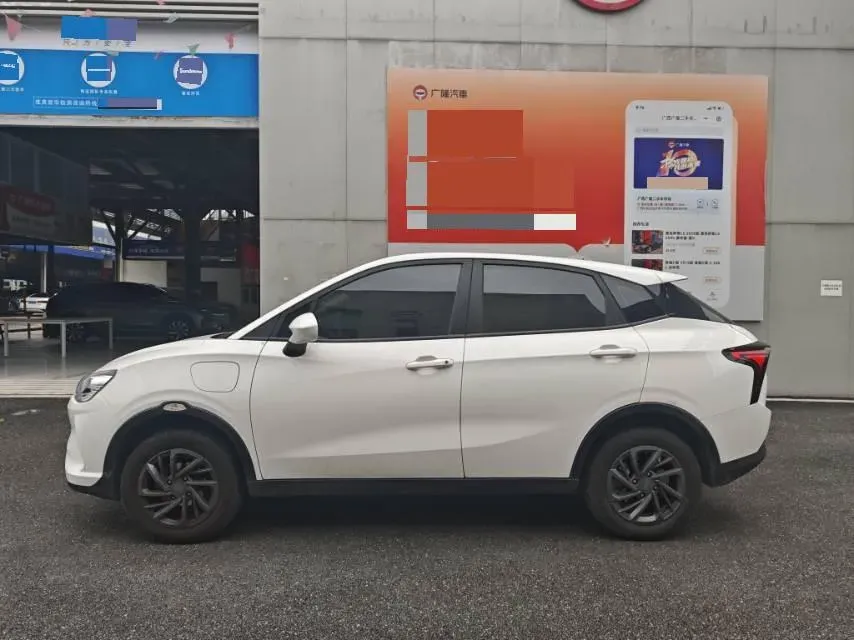 2021 Neta V BEV 31.18KWH,autocango,china used car exporter,china ev exporter,chinese used car exporter,chinese used ev exporter