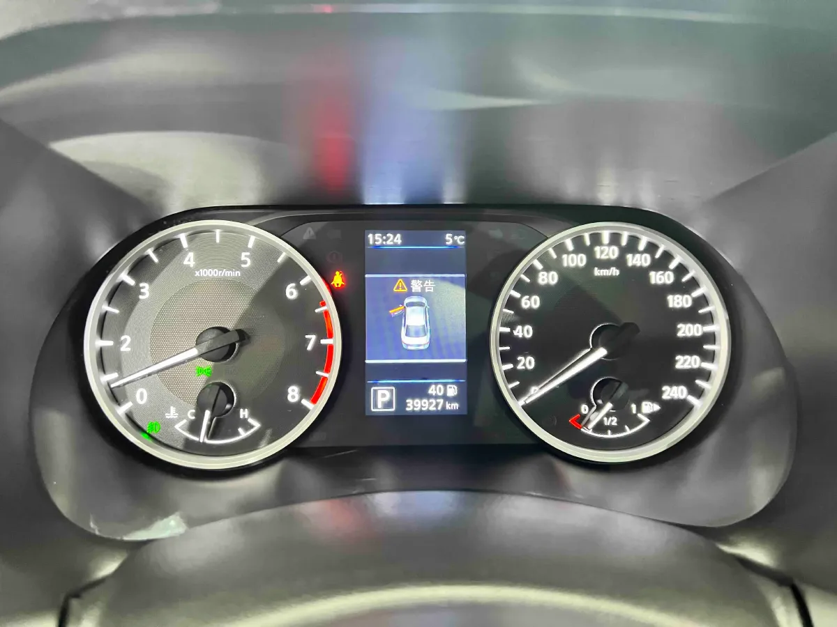 2022 Nissan Sylphy 1.6L 135HP L4 CVT,autocango,china used car exporter,china ev exporter,chinese used car exporter,chinese used ev exporter