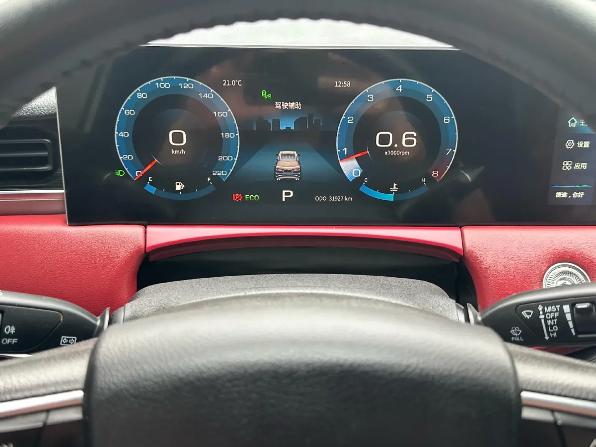 2021 Jetour X70 Plus 1.5T 156HP L4 6DCT,autocango,china used car exporter,china ev exporter,chinese used car exporter,chinese used ev exporter