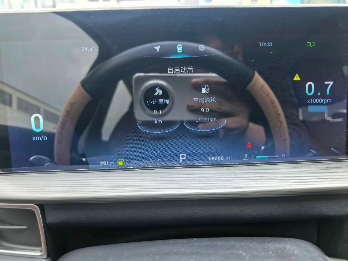 2021 Chery Tiggo 8 2.0T 254HP L4 7DCT,autocango,china used car exporter,china ev exporter,chinese used car exporter,chinese used ev exporter