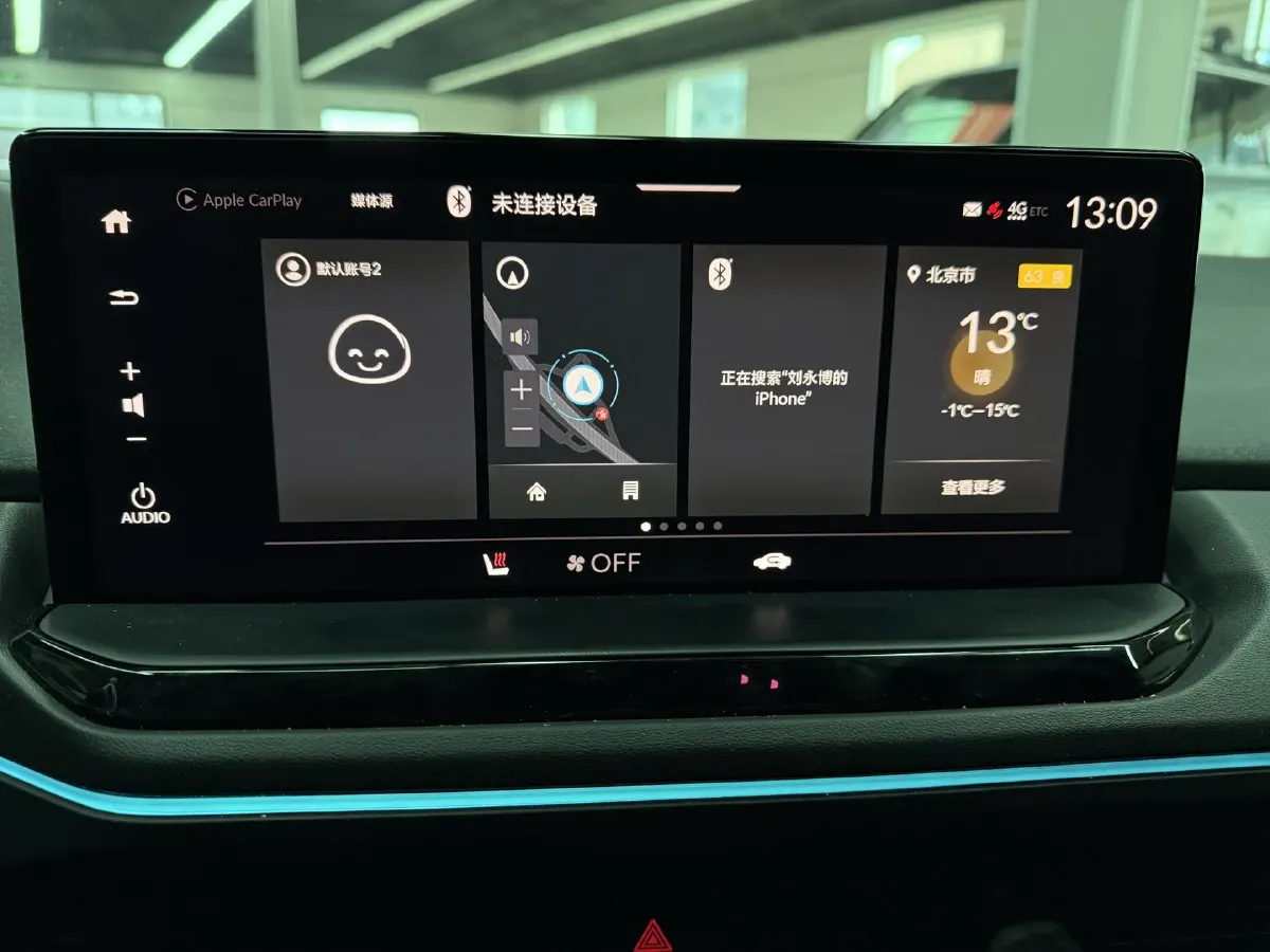 2023 Honda Accord 1.5T 192HP L4 CVT,autocango,china used car exporter,china ev exporter,chinese used car exporter,chinese used ev exporter