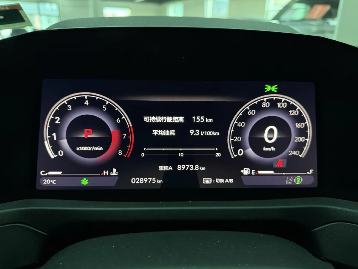 2023 Honda Accord 1.5T 192HP L4 CVT,autocango,china used car exporter,china ev exporter,chinese used car exporter,chinese used ev exporter