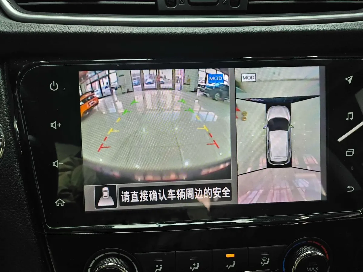 2021 Nissan Qashqai 2.0L 151HP L4 CVT,autocango,china used car exporter,china ev exporter,chinese used car exporter,chinese used ev exporter