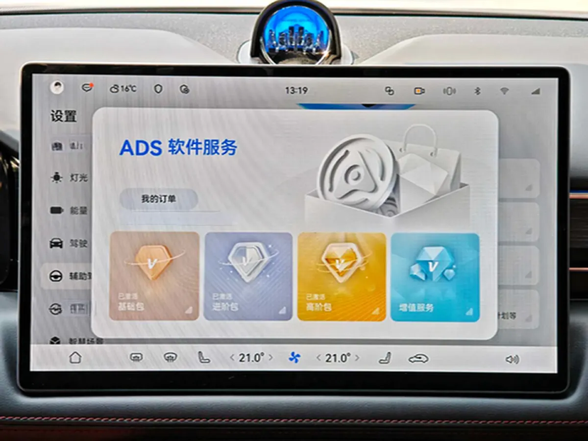 2025 AITO AITO M5 1.5T 152HP L4 REEV 42KWH,autocango,china used car exporter,china ev exporter,chinese used car exporter,chinese used ev exporter