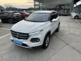 2017 HAIMA S5 YOUNG EDITION,autocango,china used car exporter,china ev exporter,chinese used car exporter,chinese used ev exporter