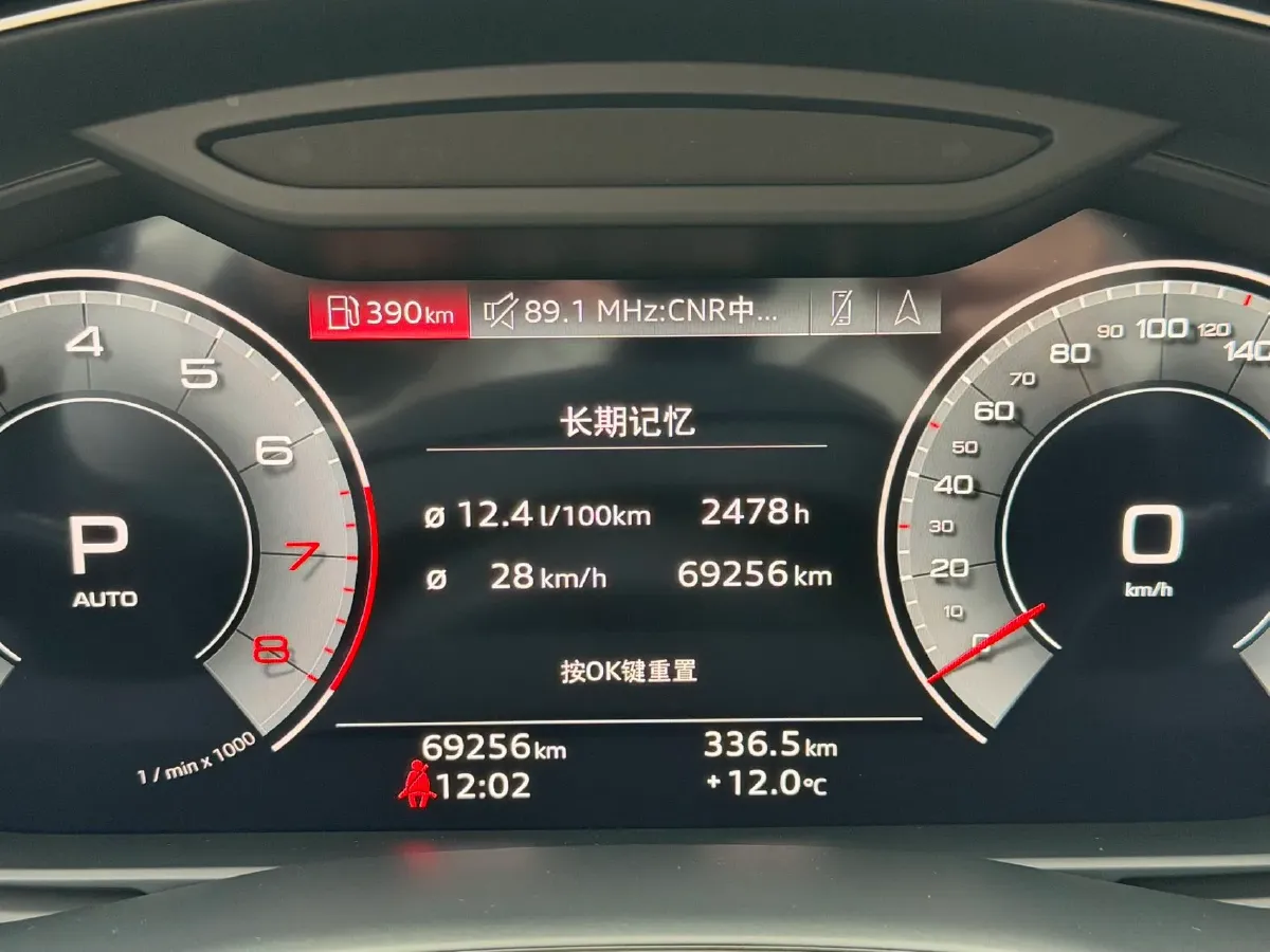 2021 Audi Q7 3.0T 340HP V6 8AT,autocango,china used car exporter,china ev exporter,chinese used car exporter,chinese used ev exporter