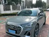 2024 AUDI Q3,autocango,china used car exporter,china ev exporter,chinese used car exporter,chinese used ev exporter