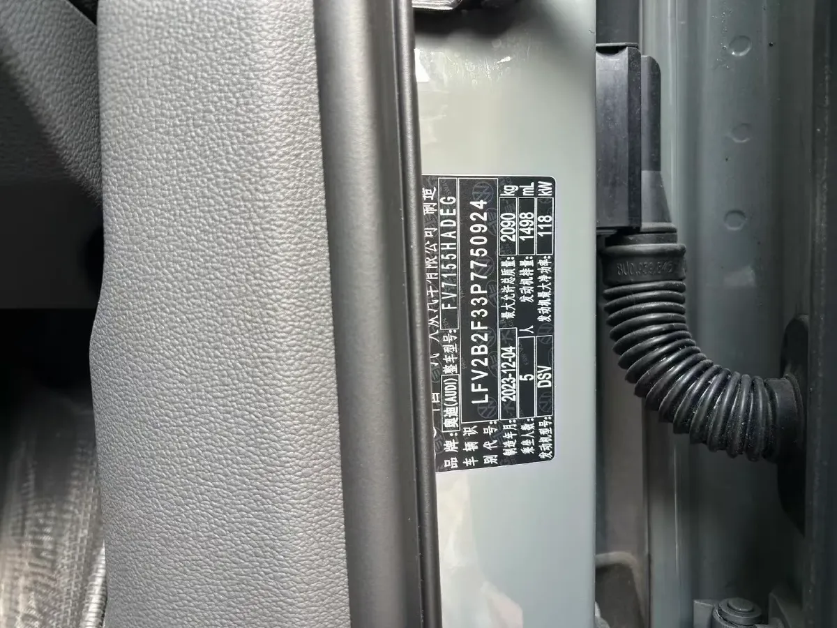 2024 Audi Q3 1.5T 160HP L4 7DCT,autocango,china used car exporter,china ev exporter,chinese used car exporter,chinese used ev exporter