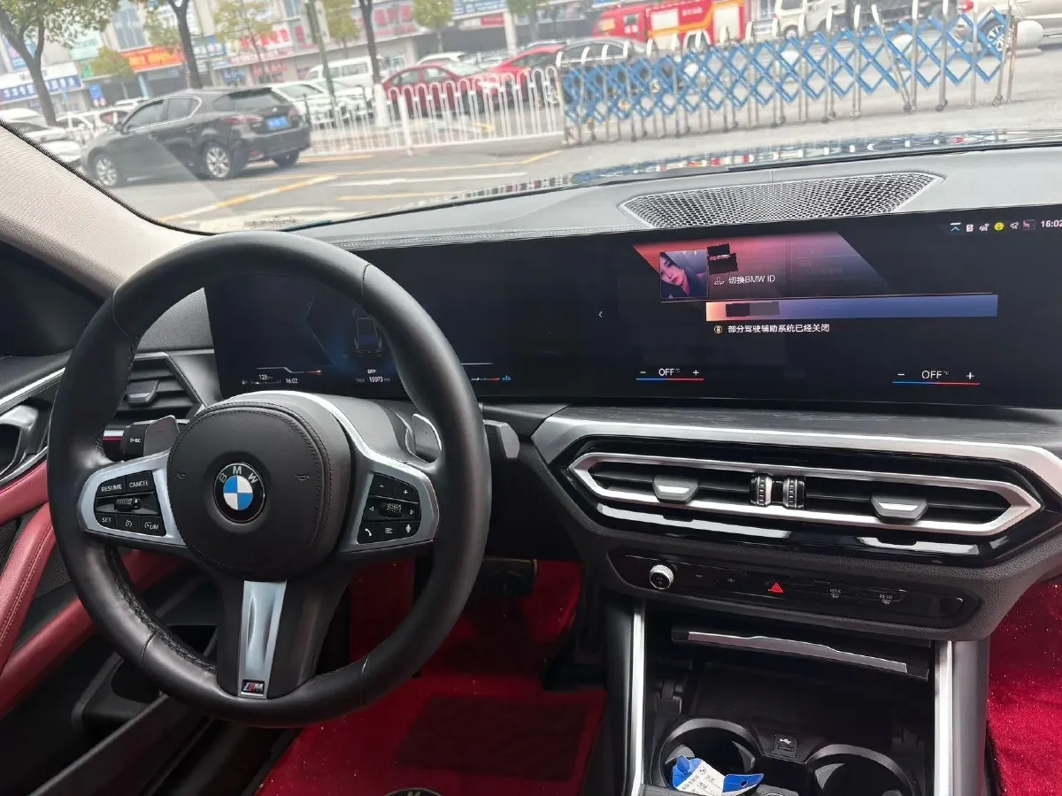 2023 BMW 4 Series 2.0T 184HP L4 8AT,autocango,china used car exporter,china ev exporter,chinese used car exporter,chinese used ev exporter