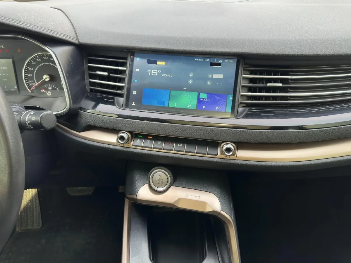 2021 Haval H6 1.5T 150HP L4 7DCT,autocango,china used car exporter,china ev exporter,chinese used car exporter,chinese used ev exporter