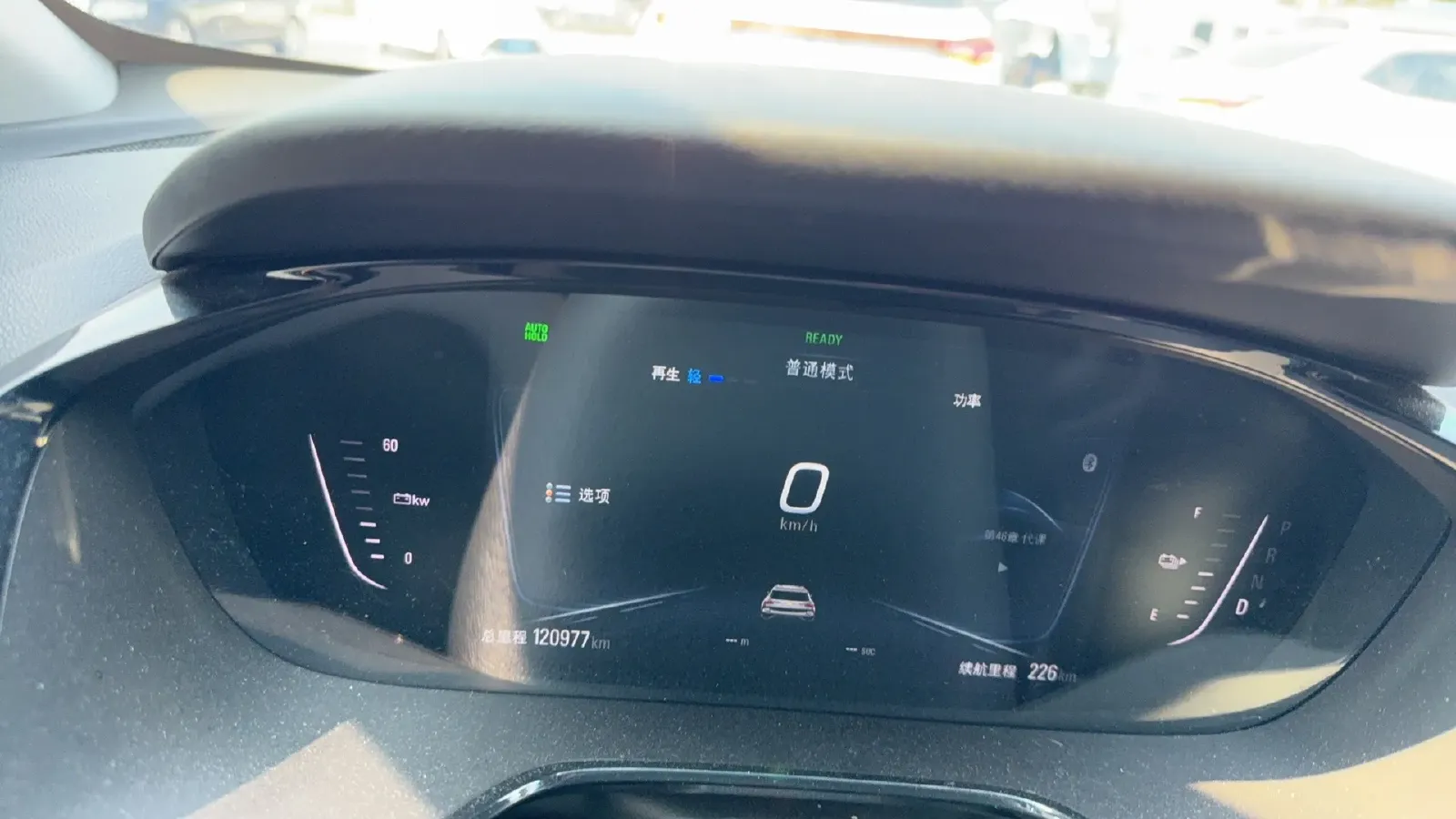 2022 Bestune T99 2.0T 224HP L4 6AT,autocango,china used car exporter,china ev exporter,chinese used car exporter,chinese used ev exporter