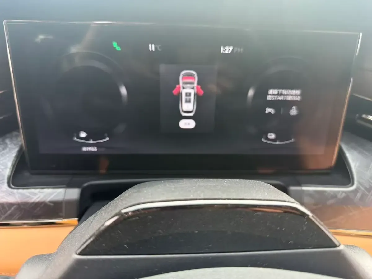 2021 LYNK&CO 09 EM-P 2.0T 254HP L4 8AT PHEV 18.83KWH,autocango,china used car exporter,china ev exporter,chinese used car exporter,chinese used ev exporter