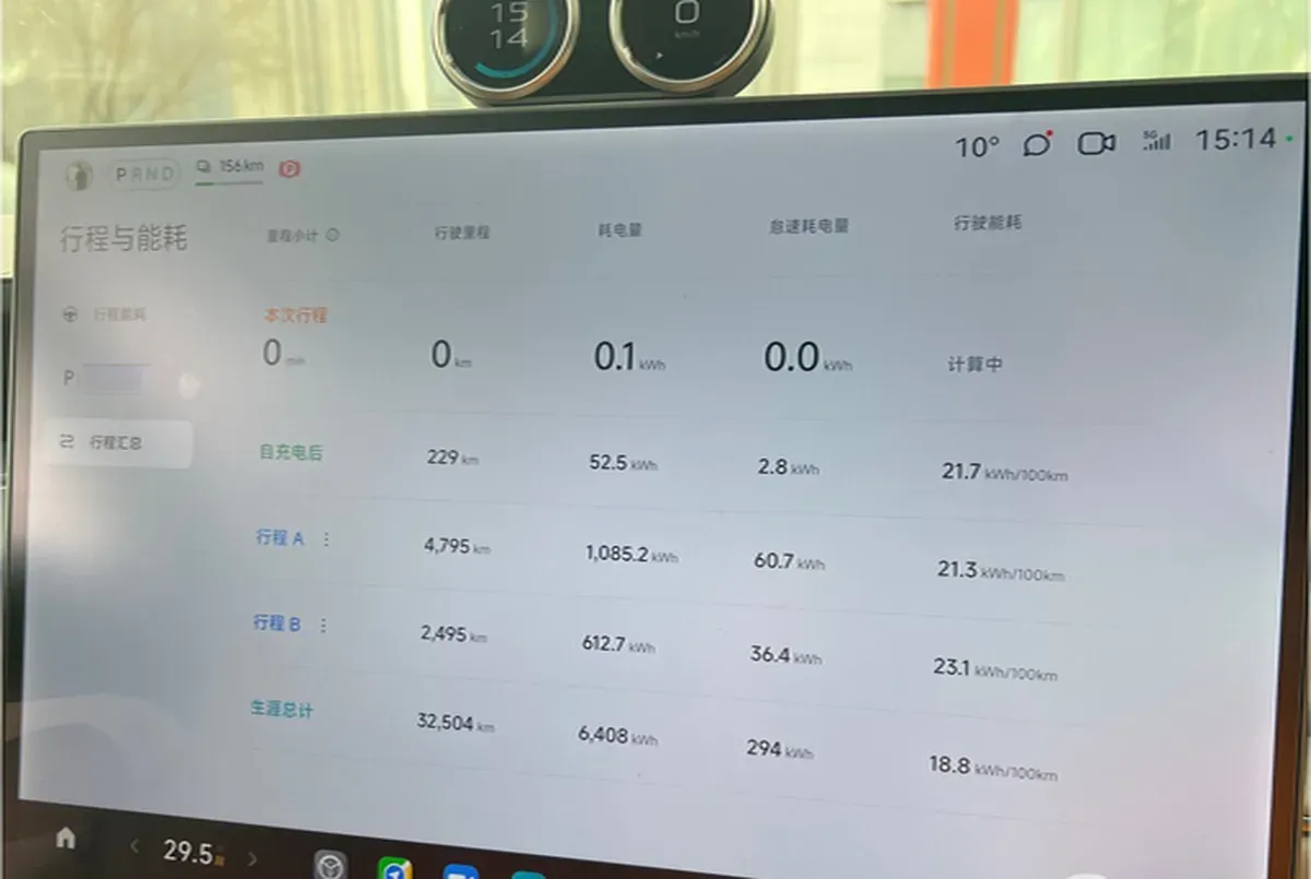 2024 MI SU7 BEV 101KWH,autocango,china used car exporter,china ev exporter,chinese used car exporter,chinese used ev exporter